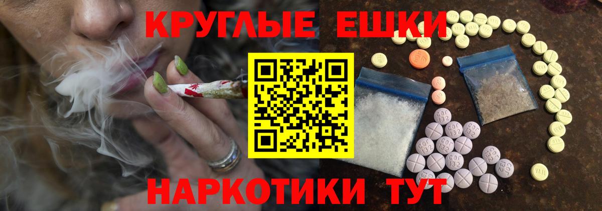 ЭКСТАЗИ Cube  Вход с VPN  ЭКСТАЗИ  blacksprut ТОР  Элиста 