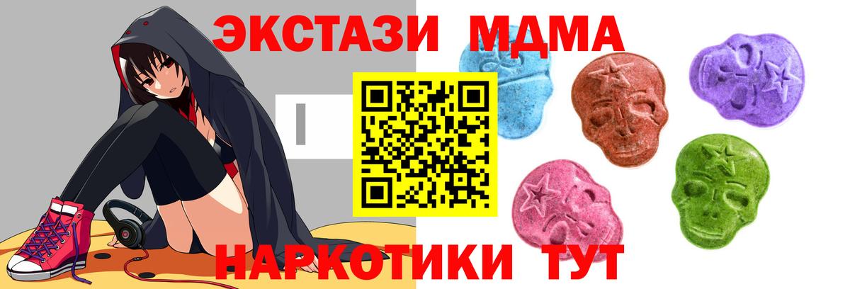 ЭКСТАЗИ бентли Элиста