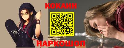 марихуана Нарткала