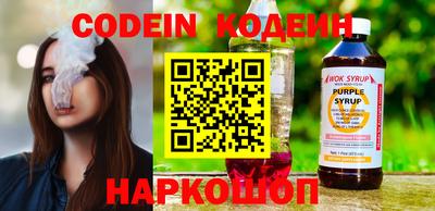 марихуана Нарткала