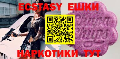 марихуана Нарткала