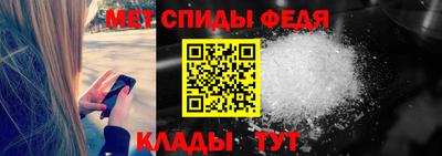 марихуана Нарткала